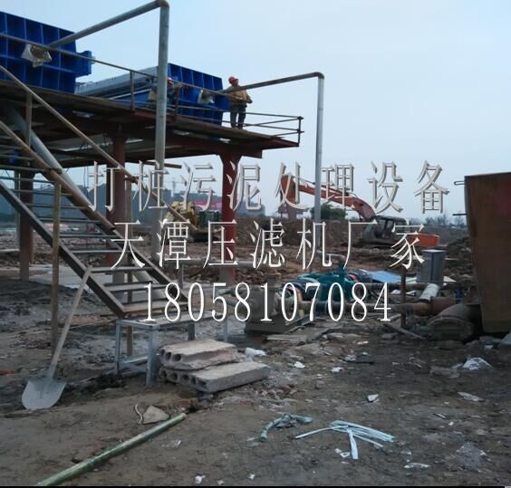 壓濾機(jī)出租 杭州壓濾機(jī)出租 打樁壓濾機(jī)出租，河道清淤泥漿處理