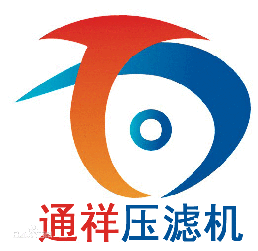 云南壓濾機(jī)、云南過(guò)濾機(jī)