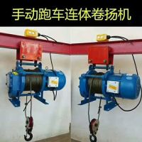 天津起重機(jī)廠(chǎng)家安裝