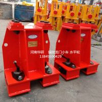 工廠實(shí)拍！10噸偏掛龍門(mén)小車(chē) 水平輪