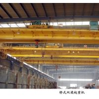 呼和浩特雙梁行車(chē)