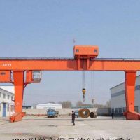 寧波北侖起重機(jī)門式起重機(jī)龍門吊安裝，檢驗，銷售，保養(yǎng)