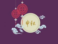 全球起重機(jī)械網(wǎng)（2019年）中秋節(jié)放假通知！