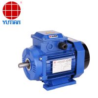11KW三相異步電機(jī)，壓縮機(jī)設(shè)備電機(jī)YS160M-4