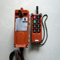 南京電動葫蘆遙控器，南京行車遙控器銷售