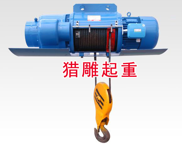 10噸電動葫蘆，3噸電動葫蘆，電動葫蘆制造廠供應(yīng)