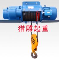 10噸電動葫蘆，3噸電動葫蘆，電動葫蘆制造廠供應(yīng)