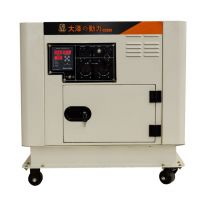 10千瓦雙缸永磁發(fā)電機(jī)價格