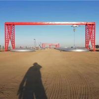 橋式起重機礦山重型起重機生產(chǎn)廠家