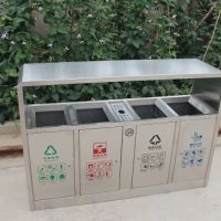 河南天祥 戶外果皮箱不銹鋼垃圾箱四分類(lèi)垃圾桶 廠家直銷(xiāo)