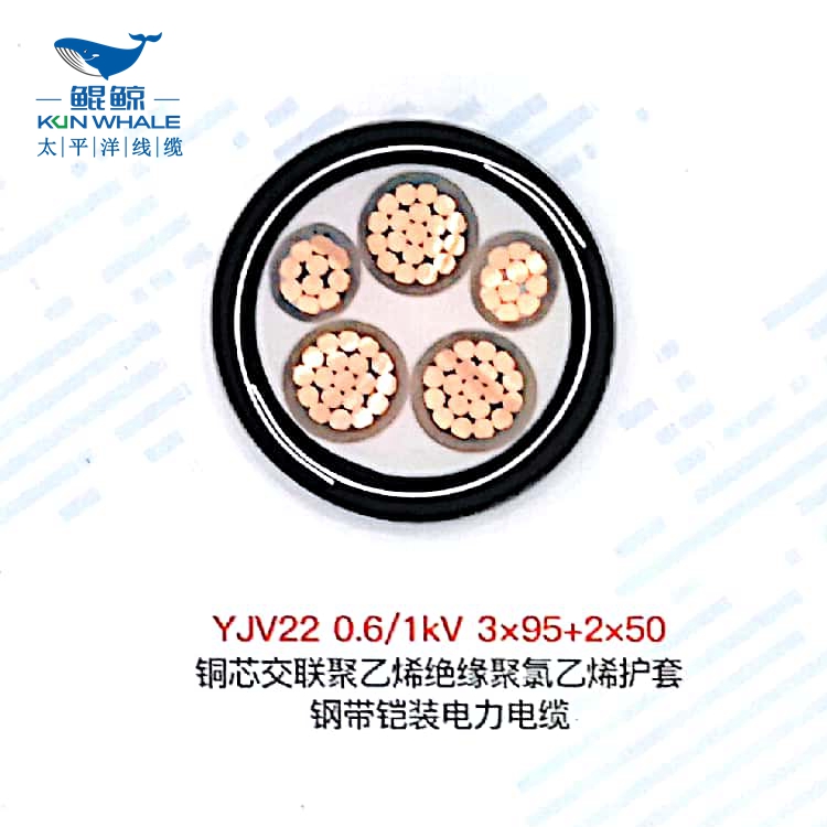 　　河南鄭州電線電纜廠家-河南太平洋線纜有限公司為您供應(yīng) yjv22 4芯國(guó)標(biāo)銅芯阻燃低壓電力用 鎧裝電纜型號(hào)齊全：  　　yjv22 3x10+1 yjv22 3x16+1 yjv22 3x25+1 yjv22 3x35+1 yjv22 3x50+1 yjv22 3x70+1 yjv22 3x95+1 yjv22 3x120+1 yjv22 3x150+1 yjv22 3x185+1 yjv22 3x240+1 yjv22 3x300+1  　　yjv22 4x10 yjv22 4x16 yjv22 4x25 yjv22 4x35 yjv22 4x50 yjv22 4x70 yjv22 4x95 yjv22 4x120 yjv22 4x150 yjv22 4x185 yjv22 4x240 yjv22 4x300  　　yjv22 鎧裝電纜現(xiàn)貨，多倉(cāng)庫(kù)就近發(fā)貨，方便快捷!  　　河南太平洋線纜有限公司(www.hntpyxl.com)是河南鄭州電線電纜廠家，自有工廠，占地面積70000㎡，擁有先進(jìn)生產(chǎn)設(shè)備、檢測(cè)設(shè)備及專業(yè)的技術(shù)團(tuán)隊(duì)，公司集電線電纜研發(fā)、生產(chǎn)、銷售、批發(fā)為一體，已形成產(chǎn)品系列有：阻燃電纜系列、耐火電纜系列、低煙無(wú)鹵電纜系列、礦物質(zhì)防火電纜系列等。電線電纜型號(hào)規(guī)格達(dá)1000多種，包含：鎧裝電纜，低壓電纜，低煙無(wú)鹵電纜，yjv22鎧裝電纜，yjlv22鎧裝電纜，低壓電力電纜，控制電纜，低煙無(wú)鹵阻燃耐火電纜，wdznyjy電纜，yjv低壓電纜，yjlv低壓電纜，yjv22低壓電纜，yjlv22低壓電纜，耐火低壓電纜，阻燃低壓電纜等等。大量低壓電纜鎧裝電纜低煙無(wú)鹵電纜現(xiàn)貨，歡迎新老客戶詢價(jià)采購(gòu)!  　　1，電纜加上鎧裝層的目的除了增強(qiáng)抗拉強(qiáng)度、抗壓強(qiáng)度等機(jī)械保護(hù)伸長(zhǎng)使用壽命外，還可以通過(guò)屏蔽保護(hù)提高電纜抗干擾性能。  　　2，常用的鎧裝材料有鋼帶、鋼絲、鋁帶、鋁管等，其中鋼帶、鋼絲鎧裝層具有高導(dǎo)磁率，有很好的磁屏蔽效果，可以用于抗低頻干擾，3，鎧裝電纜機(jī)械保護(hù)層可以加到任何結(jié)構(gòu)的電纜上，以增加電纜的機(jī)械強(qiáng)度，提高防侵蝕能力，是為易受機(jī)械破壞及極易受侵蝕的地區(qū)而設(shè)計(jì)的電線電纜  　　  鎧裝電纜的作用，鎧裝電纜都用在什么地方?  　　4，鎧裝的有一定的抗外力性能，還可以提防老鼠撕咬，不至于透過(guò)鎧裝造成電力傳輸問(wèn)題，鎧裝的彎曲半徑要大，鎧裝層可以接地，保護(hù)電纜。  　　5，電纜加上鎧裝層的目的除了以上，還可以增強(qiáng)抗拉強(qiáng)度、抗壓強(qiáng)度等機(jī)械保護(hù)延長(zhǎng)使用壽命。  　　6，鎧裝電纜一般是固定敷設(shè)電力電纜，通俗來(lái)說(shuō)就是固定在一個(gè)地方而基本不移動(dòng)，動(dòng)力線傳輸電能。  　　7，適合地下直埋，可使鎧裝電纜直埋敷設(shè)而免于穿管且價(jià)廉物美在實(shí)際運(yùn)用較多，很適用于巖石地區(qū)的直埋敷設(shè)。  　　8，鎧裝電纜適用于公路，馬路邊，居住區(qū)周圍，停車場(chǎng)，步行街等受壓大的地方等。