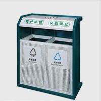 河南天祥 戶外垃圾桶二分類果皮箱 廠家直銷(xiāo) 支持批發(fā)定制