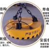 貴州畢節(jié)，六盤水，威寧電子吸盤