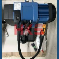 德馬格電動葫蘆DCCOM2-250，250KG德馬格電動葫蘆