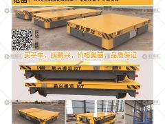 恭喜河南鵬興重工機(jī)械有限公司簽約《起重匯·采購(gòu)指南》！