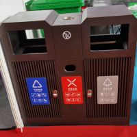 河南天祥戶外鍍鋅果皮箱二分類垃圾桶 廠家直銷(xiāo) 支持批發(fā)定制
