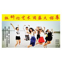 太倉(cāng)起重機(jī)廠家直賣(mài)售后無(wú)憂