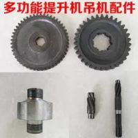 佛山供應(yīng)橋式起重機(jī)，行吊，貨梯，懸臂吊起重配件，維修