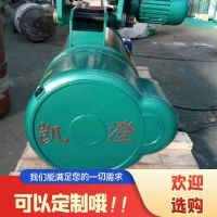 佛山起重機(jī)，行吊，懸臂吊，升降貨梯起重配件及維修