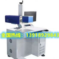 無耗材，免維護(hù)，成本低，操作簡(jiǎn)便的激光打標(biāo)機(jī)