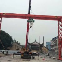 宜昌市遠(yuǎn)安縣龍門吊，行吊，門式起重機(jī)