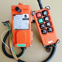 丹陽行車遙控器多少錢 電動(dòng)葫蘆遙控器價(jià)格及安裝詳細(xì)說明書