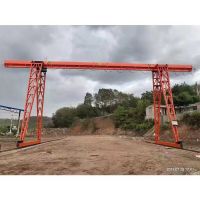 佛山起重機(jī)廠家供應(yīng)雙主梁門(mén)式起重機(jī)安裝。維修。