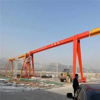 青島起重、起重機(jī)械、起重機(jī)、MH電動葫蘆門式起重機(jī)