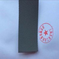 糙面包輥帶，防滑包輥帶，糙面防滑帶