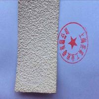糙面橡皮，糙面包輥皮，糙面防滑帶