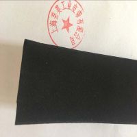 拉布機包輥布，包輥皮