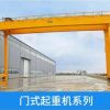 云南昆明起重機(jī)移裝，取證13888899252