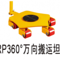 河北螞蟻坦克車(chē)生產(chǎn)廠(chǎng)家