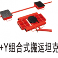 河北螞蟻坦克車(chē)生產(chǎn)廠(chǎng)家